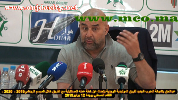 عبدالحق بنشيخة المدرب الجديد …رهاني خلال الموسم القادم هو ان يحتل فريق المولودية المراتب الخمسة الأولى VIDEO